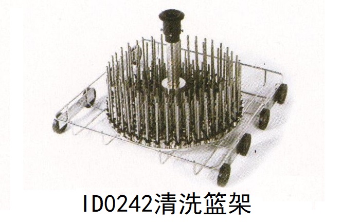 杜伯特洗瓶機(jī)清洗籃架