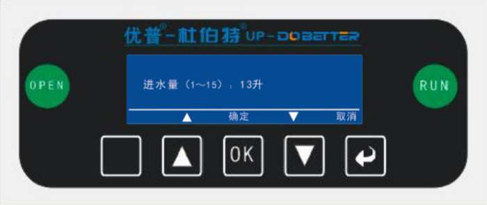 洗瓶機(jī)操作界面